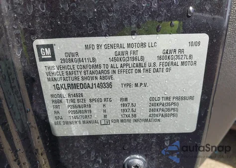 2010 GMC Acadia Slt-1 из США, поврежденный, VIN 1GKLRMED0AJ149336